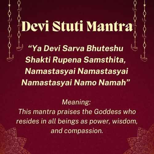 Devi Stuti Mantra